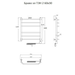 Полотенцесушитель Браво эл ТЭН 2 60*30 (ЛЦ4)
