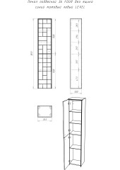 Пенал подвесной 36 FOUR без ящика синий матовый левый LEVEL