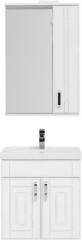Мебель для ванной Aquanet Рондо 60 белый антик (2 дверцы)