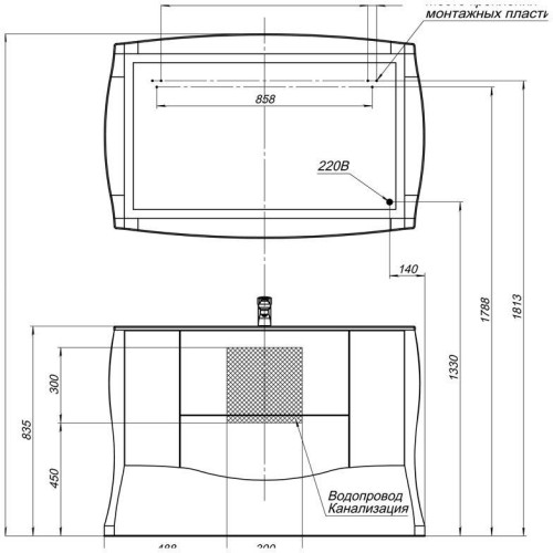 Тумба с раковиной Aquanet Виктория 120 олива