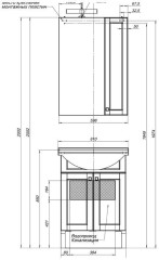 Тумба с раковиной Aquanet Честер 60 белый/серебро