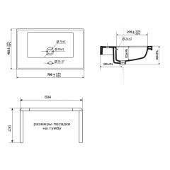 Комплект Тумба Виттория 70 с умывальником &quot;Кантэ 70&quot;