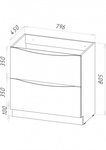 База под раковину напольная BelBagno MARINO-800-2C-PIA-BL-P
