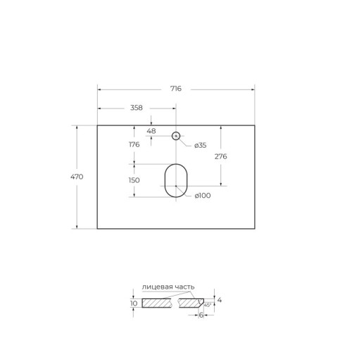 База под раковину подвесная BelBagno KRAFT-700-2C-SO-RNN Rovere Nebrasca Nature