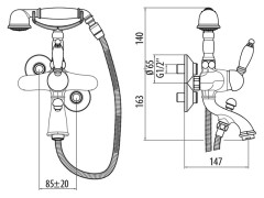 Смеситель Gattoni Orta 2700
