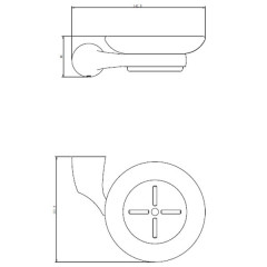 Мыльница Rush Devon DE75411