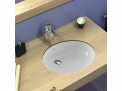 Раковина врезная Serel под столешницу 43 см (антибактериальное покрытие)