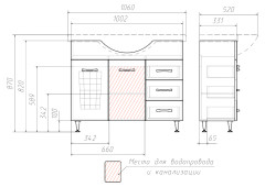 Тумба под умывальник &quot;Элеганс 105&quot; Идеал с 3 ящиками В3 Домино
