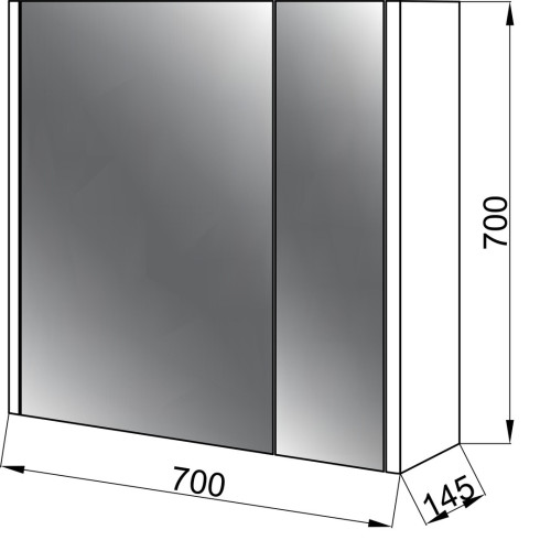 Зеркальный шкаф в ванную Ceruttispa Сицилия 70 (без подсветки)
