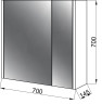 Зеркальный шкаф в ванную Ceruttispa Сицилия 70 (без подсветки)
