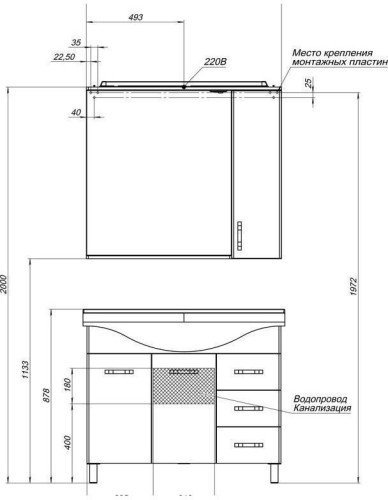 Зеркало-шкаф Aquanet Глория 100 белый