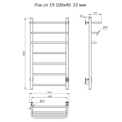 Полотенцесушитель Пэк сп 19 100х40 32 мм