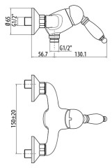 Смеситель Gattoni Orta 2725