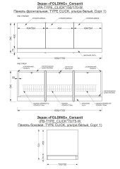 Панель для ванны боковая Cersanit UNIVERSAL TYPE CLICK 70 ультра белый (Build, Flavia, Lorena, Mito Green, Mito red, Santana, Nike)