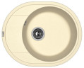 Кухонная мойка Florentina Родос-580 20.240.B0580