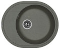 Кухонная мойка Florentina Родос-580 20.240.B0580
