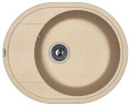 Кухонная мойка Florentina Родос-580 20.240.B0580