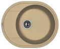 Кухонная мойка Florentina Родос-580 20.240.B0580