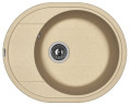 Кухонная мойка Florentina Родос-580 20.240.B0580
