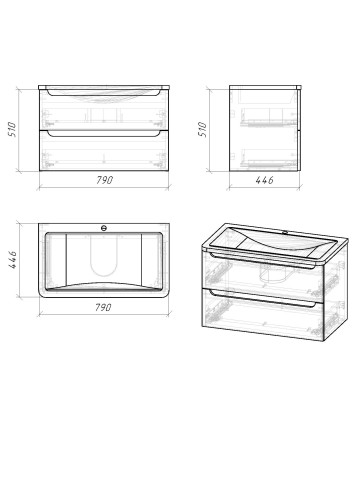 Тумба подвесная Grossman АДЕЛЬ-80 см с 2-я ящ. белая (ум. Aдель-80)