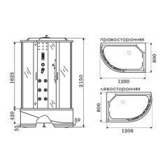 Душевая кабина Erlit Comfort ER4512TPL 120x80 с гидромассажем