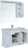 Мебель для ванной Aquanet Греция NEW 110 белый/серый