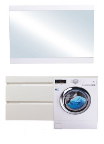 Тумба подвесная Style Line Даллас 150, 2 ящика, Люкс белая, PLUS