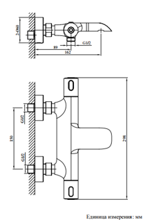 Смеситель для ванны Costanza 0214 Or