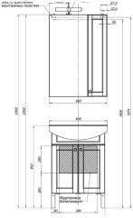 Тумба с раковиной Aquanet Честер 60 черный/серебро