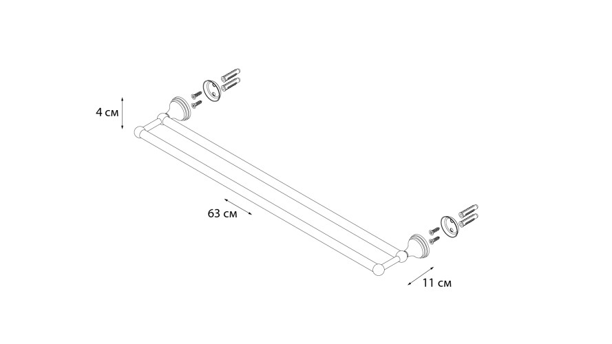 Полотенцедержатель трубчатый двойной Grampus Laguna GR-7802