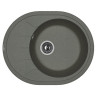 Кухонная мойка Florentina Родос-620 20.245.B0620