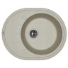 Кухонная мойка Florentina Родос-620 20.245.B0620