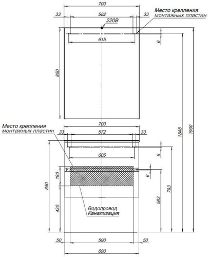 Мебель для ванной Aquanet Алвита 70 бежевый
