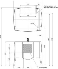Тумба с раковиной Aquanet Виктория 90 олива