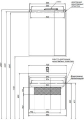 Тумба с раковиной Aquanet Клио 70 белый глянец/Дуб Веллингтон