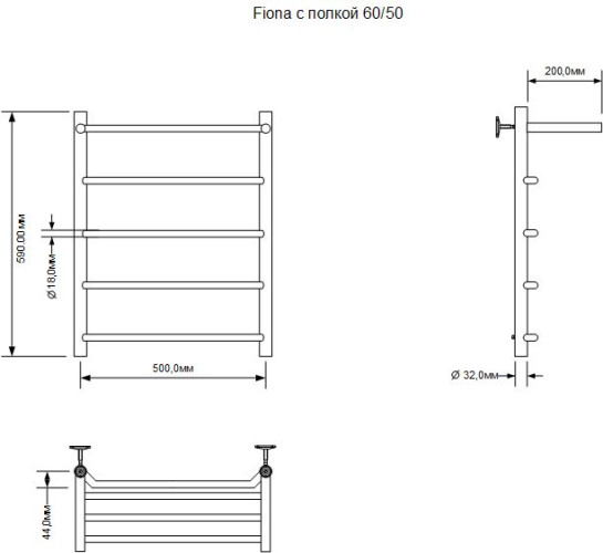 Полотенцесушитель электрический Aquanet Fiona 60х50 Тэн слева, с полкой