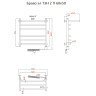 Полотенцесушитель Браво эл ТЭН 2 П 60*50 (ЛЦ4)