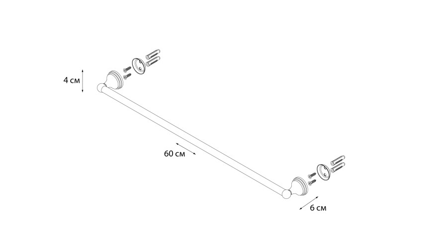 Полотенцедержатель трубчатый Grampus Laguna GR-7801
