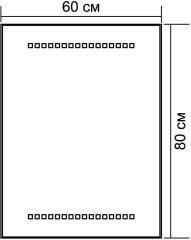 Зеркало Aquanet LED 04 60