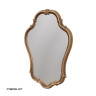 Зеркало Caprigo 46х70 (бронза) PL475-VOT