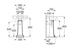 Пьедестал для раковины Roca CARMEN белый (7.3370.A.000.0)
