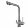 Смеситель AQUATON РУАН для кухни фильтр, серый (1AX004FCXX230)