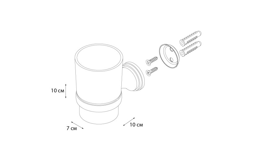 Подстаканник одинарный Grampus Laguna GR-7806