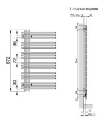 Полотенцесушитель Zehnder Yucca asymmetric YA-090-050