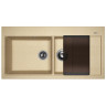 Кухонная мойка Florentina Россана 20.335.E1000