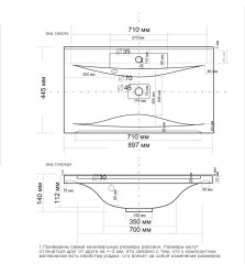 Умывальник мебельный &quot;Elen-90&quot;