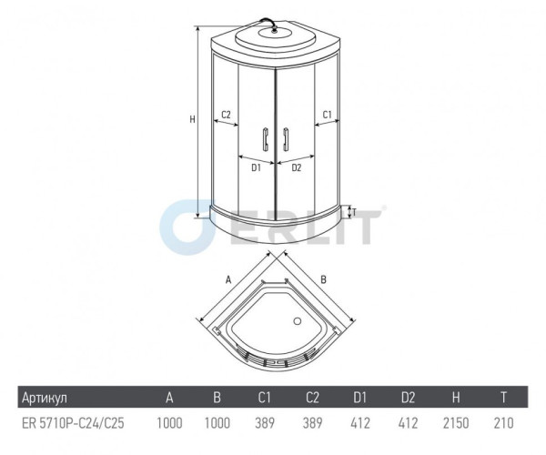 Душевая кабина Erlit Eclipse ER5710P-C24 100x100 с гидромассажем