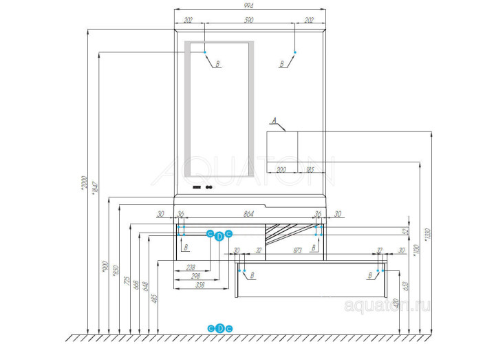 Комод AQUATON Сакура 79.7х46.7х24 Светлое дерево (1A236603SKW80)