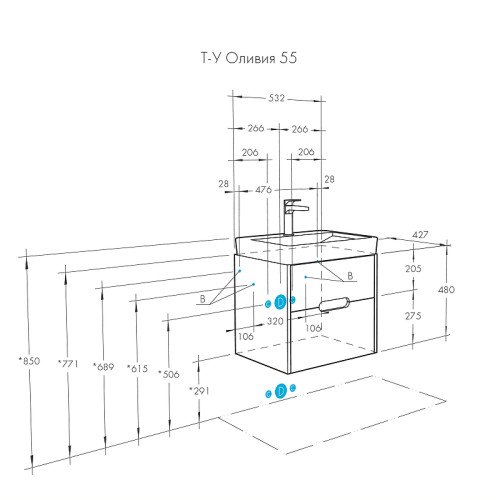 Тумба под раковину Aquaton Оливия 55 подвесная, цвет белый матовый (1A254201OL010)