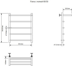 Полотенцесушитель электрический Aquanet Fiona 60х50 Тэн справа, с полкой